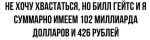 1627676825407.png