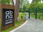 Пицунда Эко-отель Abna.jpg