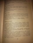 IMG20210809205929_resize_39.jpg