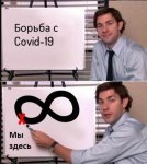 борьба.jpg