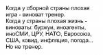 тренер.jpg