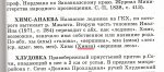 IMG_20220112_0004.jpg