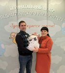IMG_20220120_070511_resize_85.jpg
