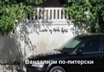 хуй.jpg