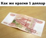 X-aUfaJx39M.jpg