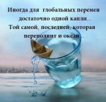 FB_IMG_1646849482142.jpg