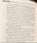 FB_IMG_1646849940755.jpg