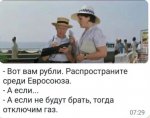 40pbgqLIueU.jpg