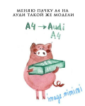 1648485086808.png