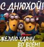 др.jpg