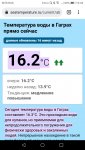 Screenshot_20220522-194408.jpg