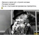 2784911232.jpg