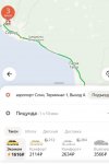 CA3078F4-6A2D-401C-8BCE-015B013B2E24.jpeg