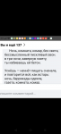 Screenshot_2022-06-18-11-08-27-70.png