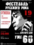qZH3jkcdYCyx-580x.jpg