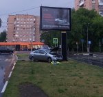скорость.jpg