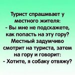 изображение_viber_2022-07-23_20-48-48-606.jpg