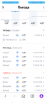 Screenshot_2022-08-18-22-19-48-08_1ffb234d33525882661a5a8d47829dc1.png
