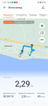Screenshot_2022-08-19-13-08-49-89_efaee9233a816a5de5fd5a4cb49356f4.png