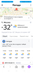 Screenshot_2022-08-23-14-56-03-04_1ffb234d33525882661a5a8d47829dc1.png