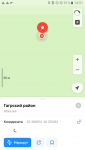 Screenshot_20220905-145142.png