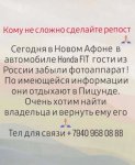051B7A52-CB4E-41A8-8D94-EDDEFEF46954.jpeg