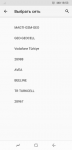 Screenshot_20220817-185351.png
