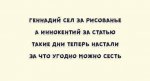 FB_IMG_1675186856640_M6SStXCr1M.jpeg