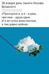 Screenshot_20230131_203916_com.facebook.katana_edit_102943899384289_7SohL9qc8q.jpeg