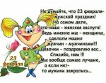 49a5db2b30ecf9360f61bff8353153e5.jpeg