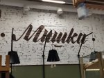 IMG_20230226_164000_SuUlNrJX4m.jpeg