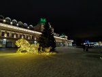IMG_20230226_185259_TDSPtdcg6m.jpeg
