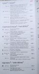 IMG_20230320_124948_resize_83.jpg