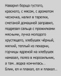 IMG_0796.jpeg