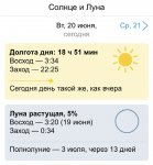IMG_1246.jpeg