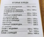 IMG_20230627_105335_resize_21.jpg