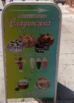 IMG_20230628_151400_resize_10.jpg