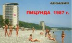 IMG_1461.jpg