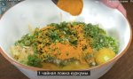 IMG_2045.jpeg
