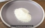IMG_2052.jpeg
