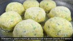 IMG_2056.jpeg