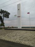 IMG-20230801-WA0110.jpg