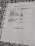 IMG-20230803-WA0065.jpg