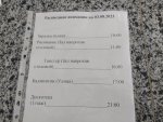 IMG-20230803-WA0051.jpg