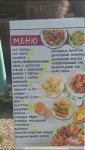 VideoCapture_20230806-201357.jpg