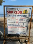 IMG_2408.jpeg