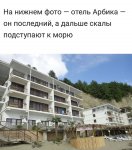 IMG_2868.jpeg