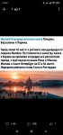 Screenshot_2023-08-22-15-59-32-726_com.vkontakte.android_resize_48.jpg