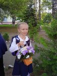 IMG_20230901_083957_oORWmDk162.jpeg