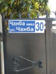 IMG20230813113443.jpg